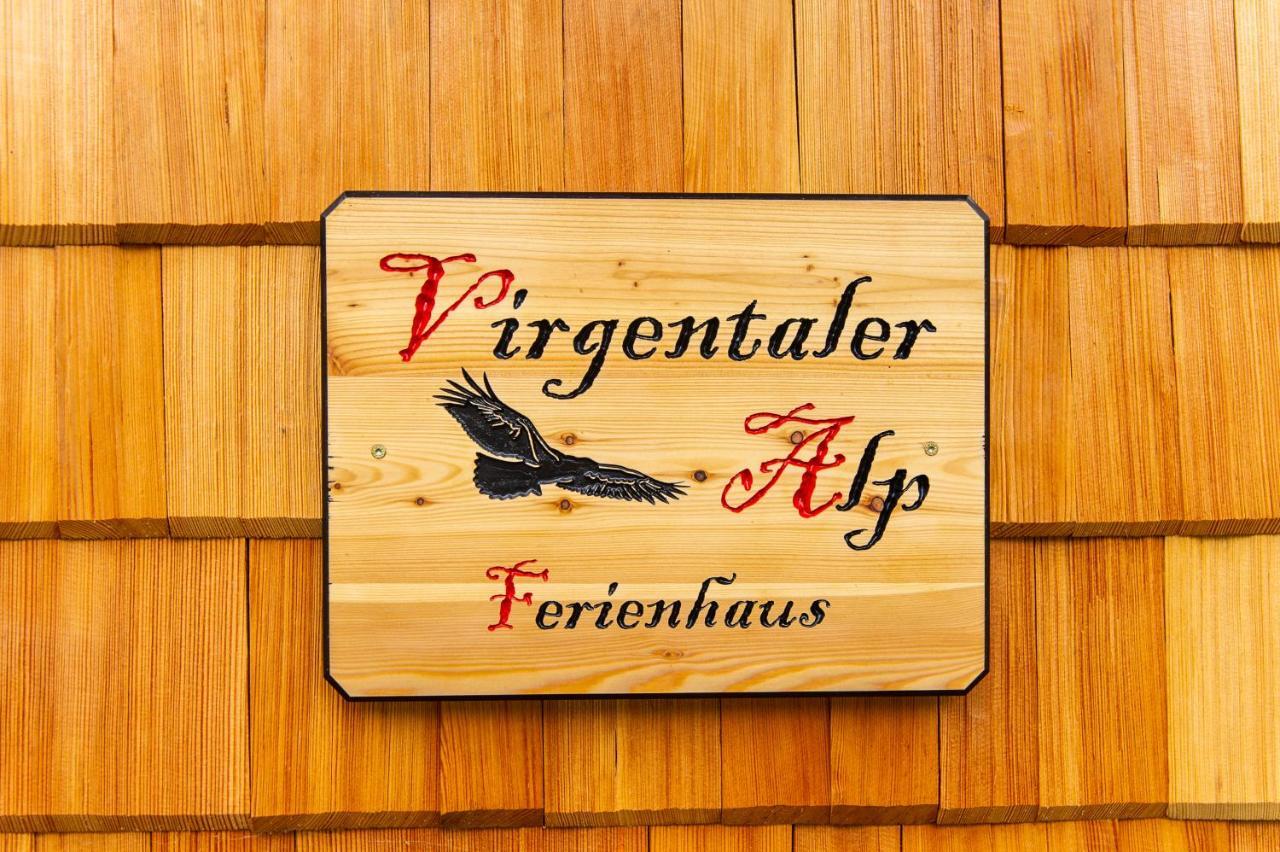 Virgentaler Alp Villa Prägraten Екстериор снимка
